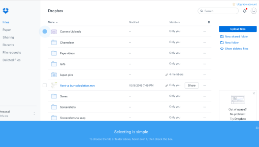 Dropbox Paper Onboarding Banner